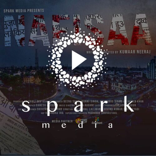 SPARK MEDIA